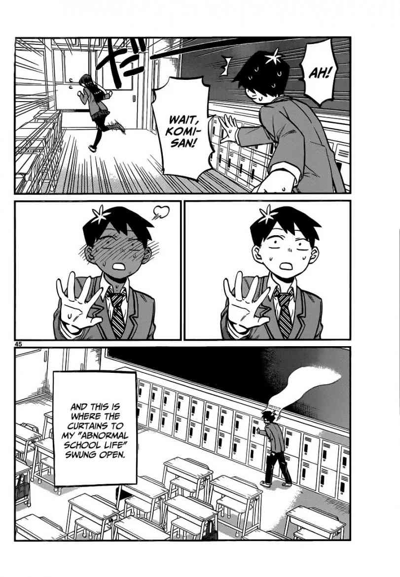 Komi Can